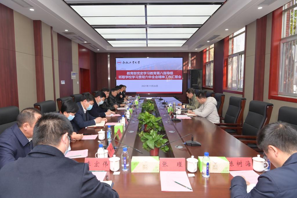 无码人妻丰满熟妇啪啪
