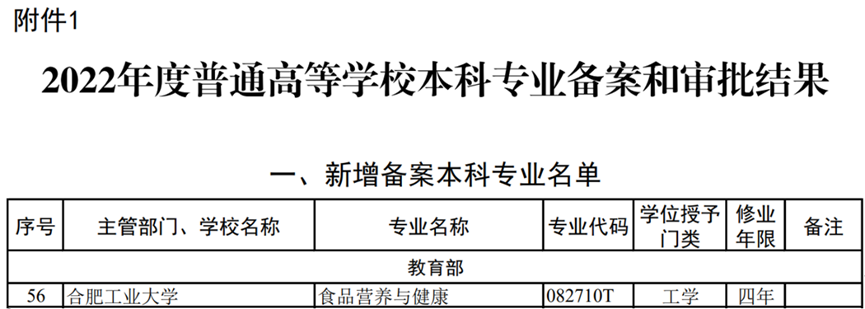 无码人妻丰满熟妇啪啪