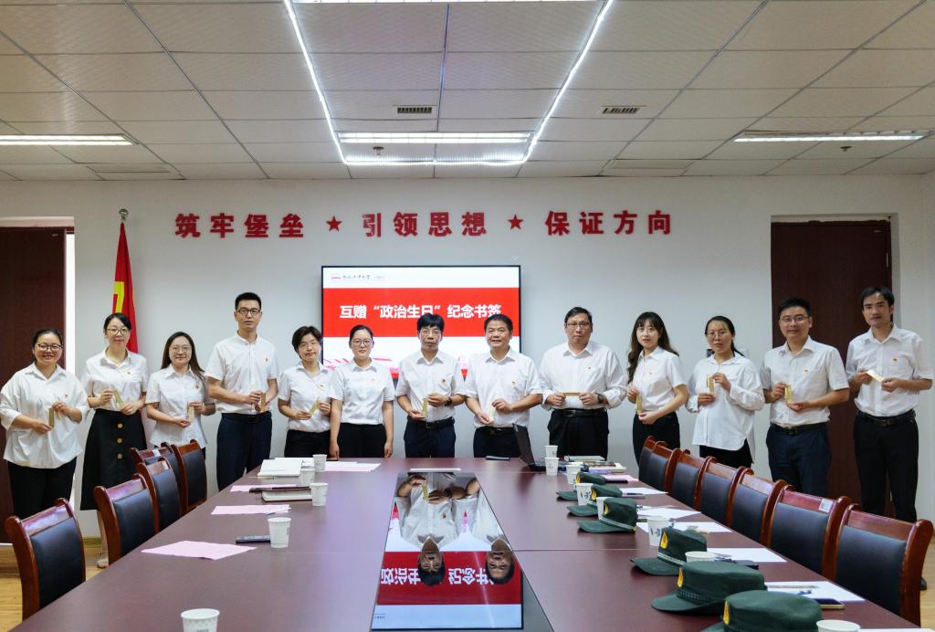 无码人妻丰满熟妇啪啪
