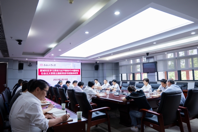 无码人妻丰满熟妇啪啪