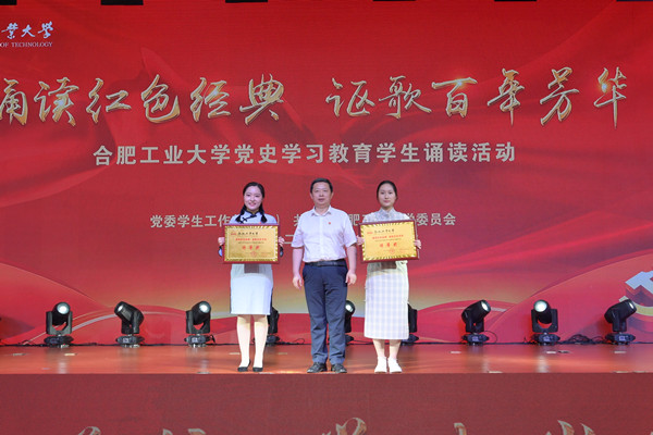 无码人妻丰满熟妇啪啪