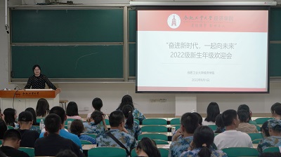 无码人妻丰满熟妇啪啪