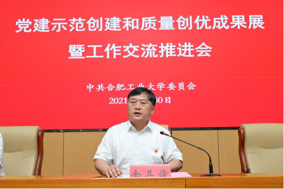 无码人妻丰满熟妇啪啪