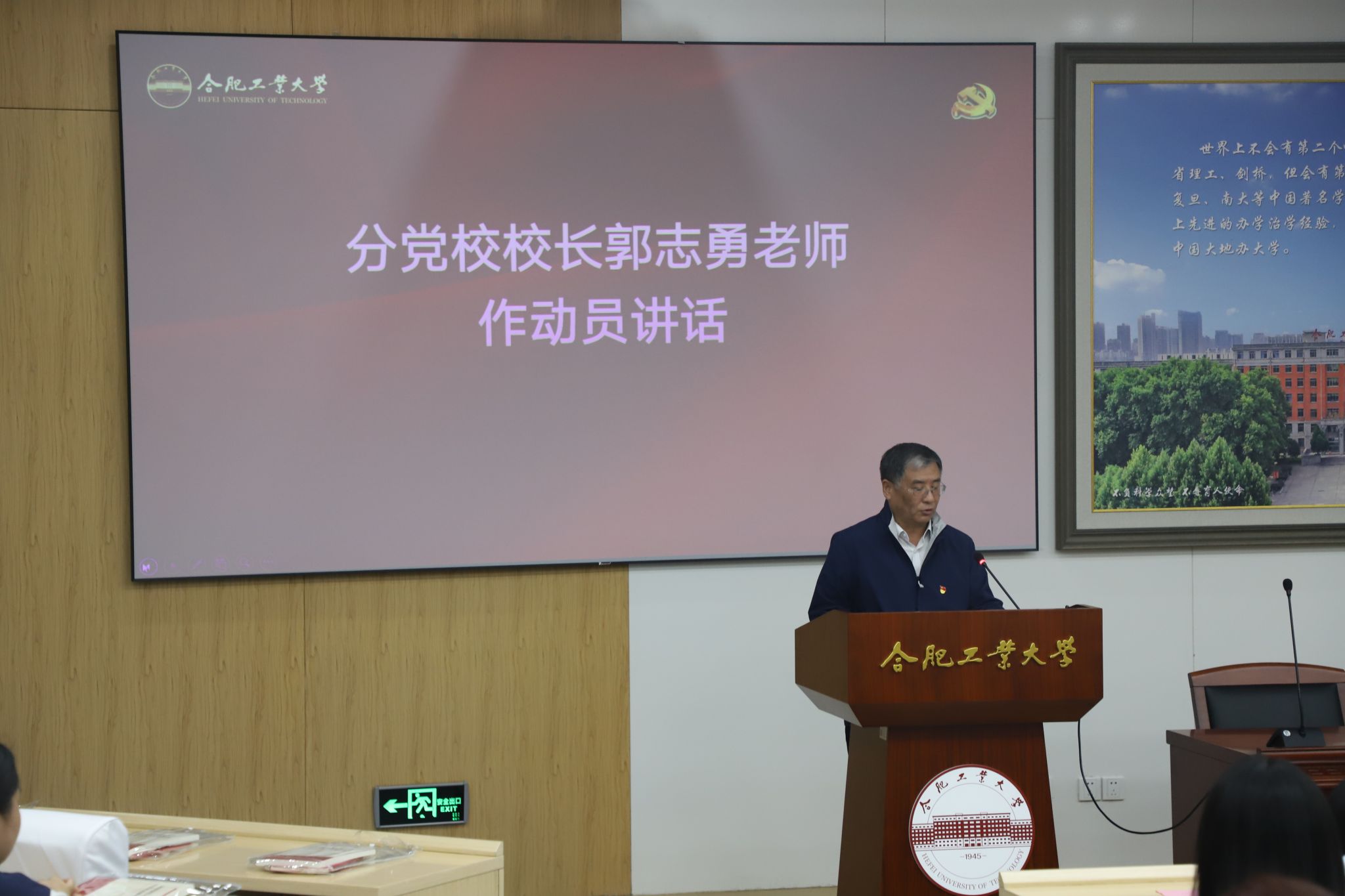 无码人妻丰满熟妇啪啪