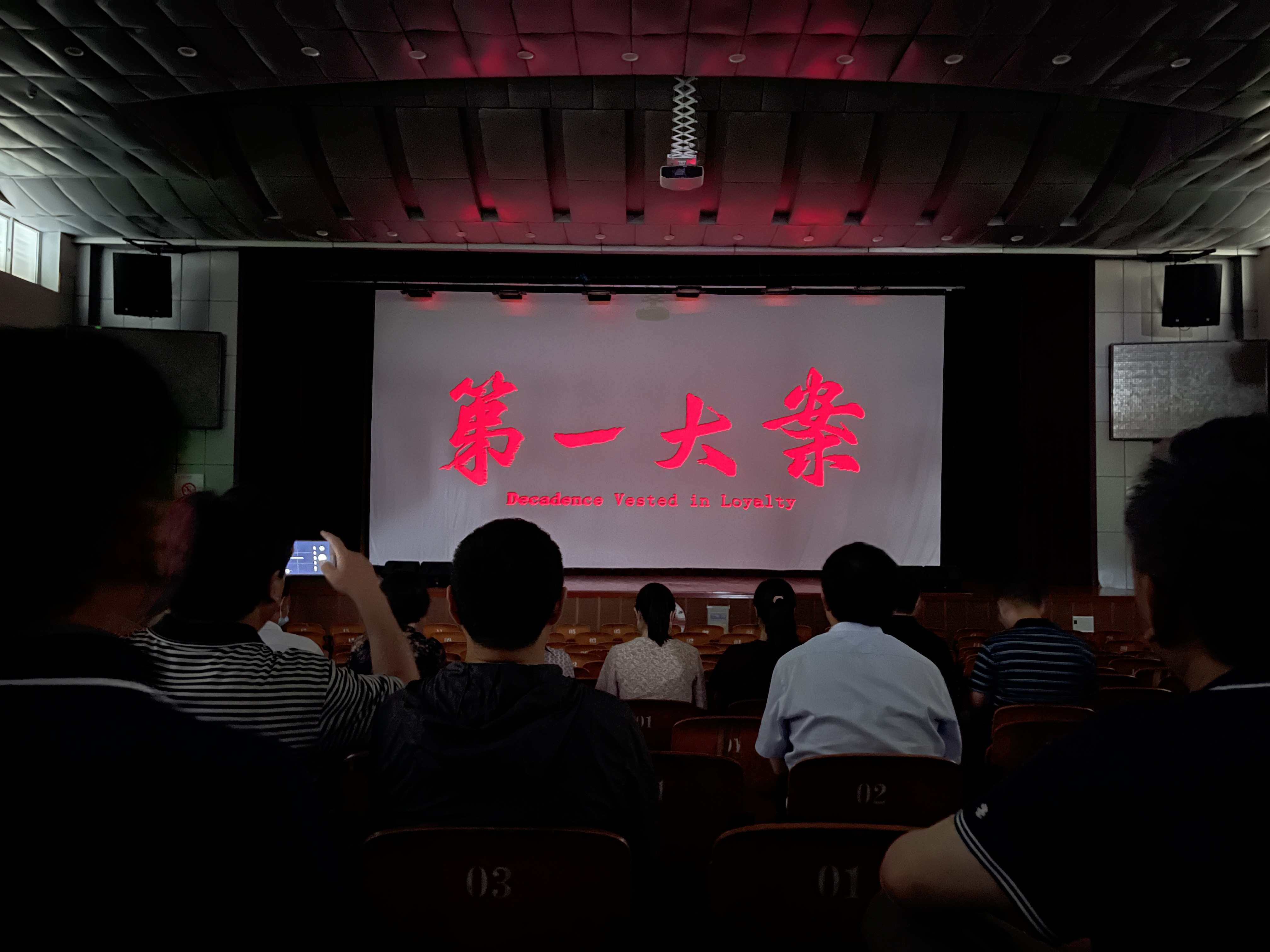 无码人妻丰满熟妇啪啪