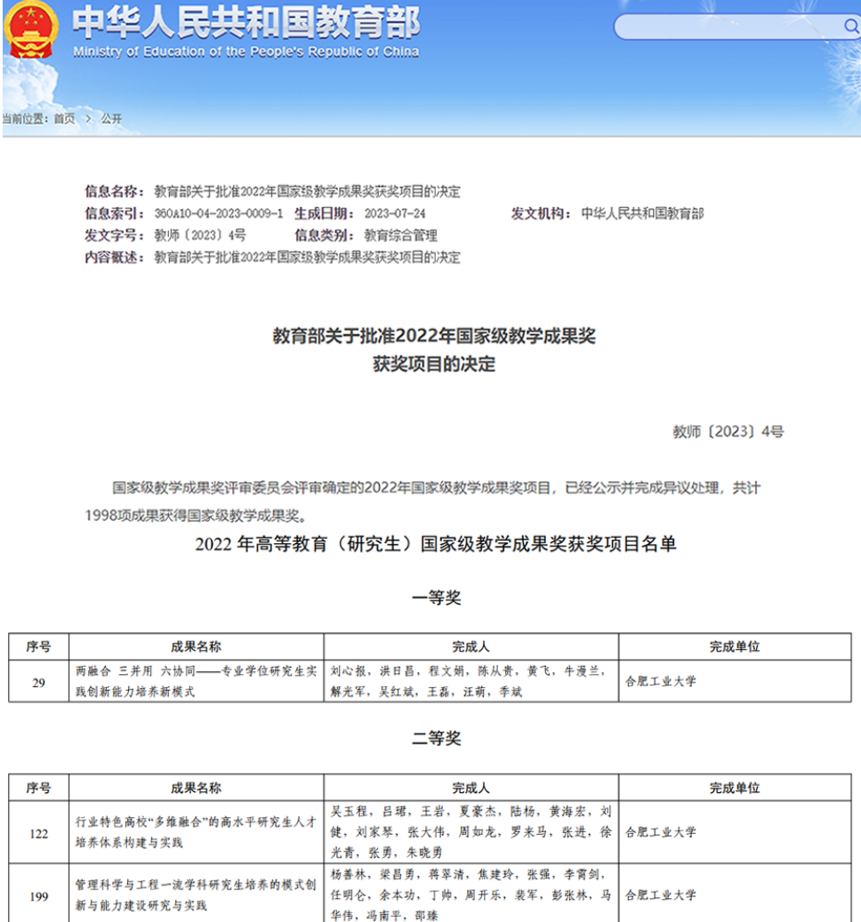 无码人妻丰满熟妇啪啪