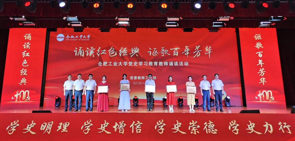 无码人妻丰满熟妇啪啪