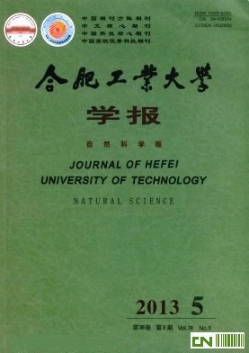 无码人妻丰满熟妇啪啪