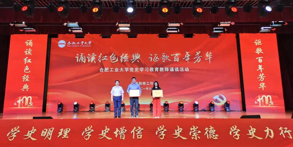 无码人妻丰满熟妇啪啪
