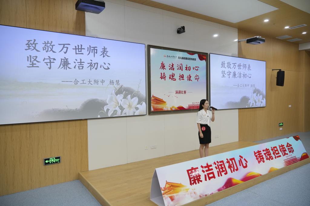 无码人妻丰满熟妇啪啪