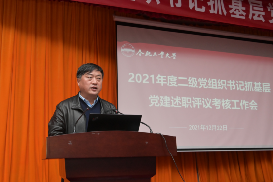 无码人妻丰满熟妇啪啪
