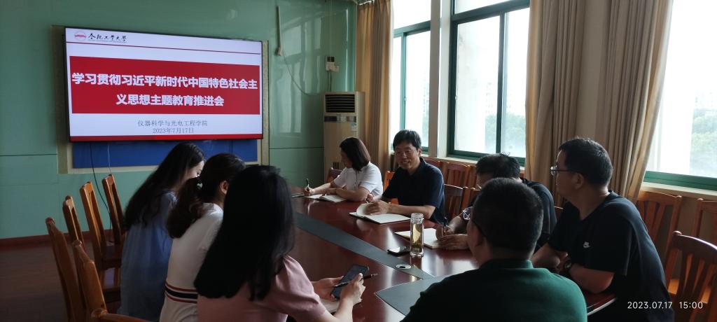 无码人妻丰满熟妇啪啪