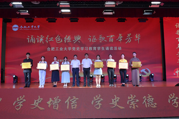 无码人妻丰满熟妇啪啪