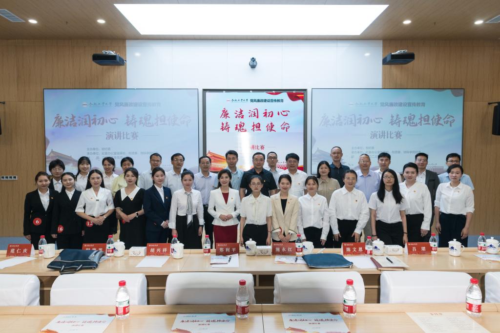 无码人妻丰满熟妇啪啪