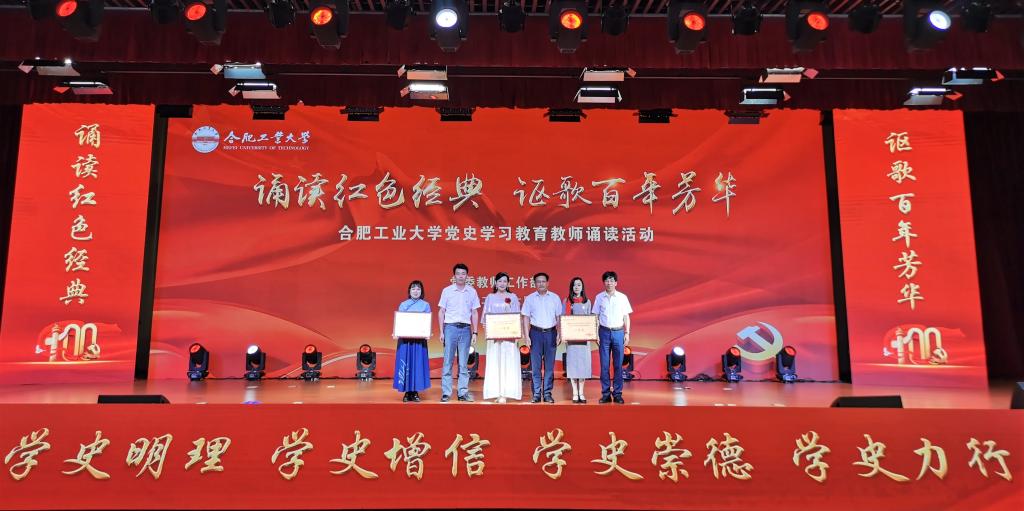 无码人妻丰满熟妇啪啪