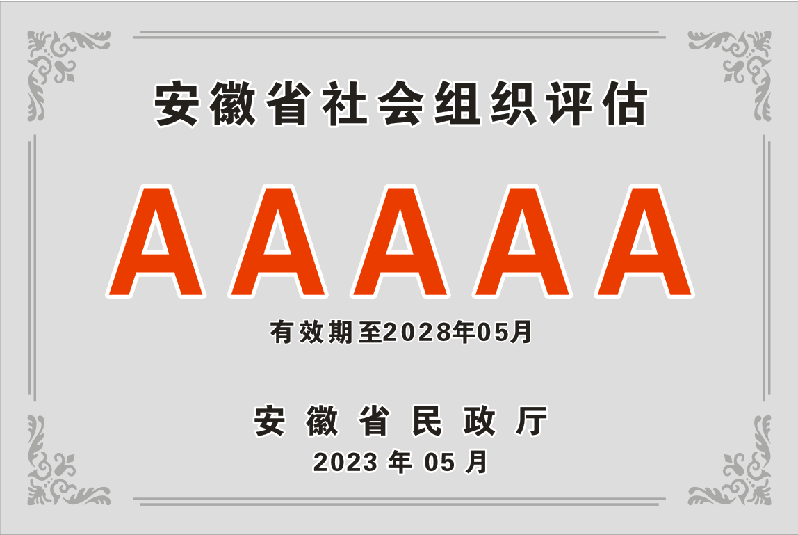 无码人妻丰满熟妇啪啪