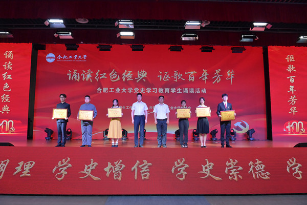 无码人妻丰满熟妇啪啪