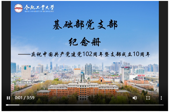 无码人妻丰满熟妇啪啪