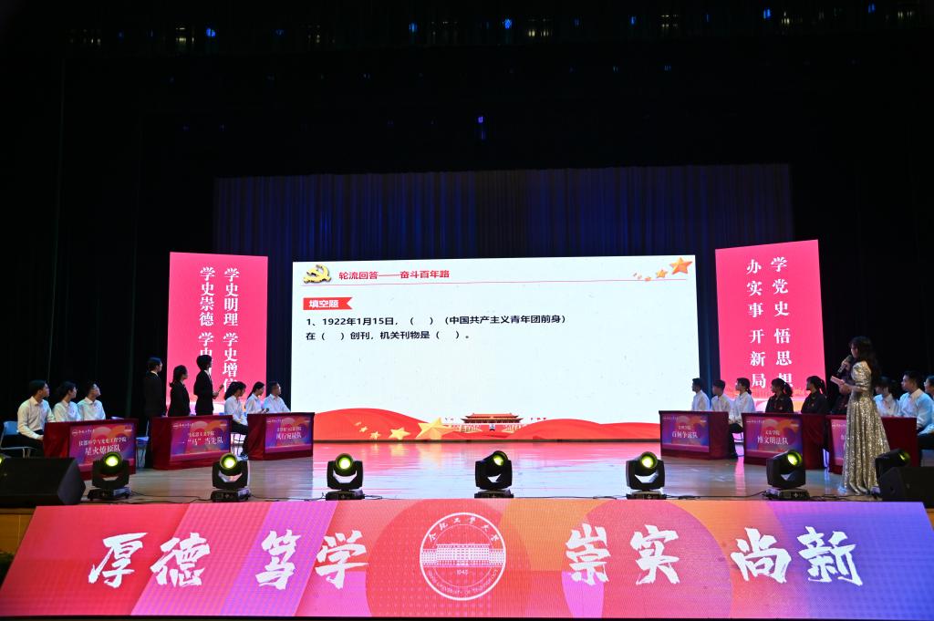 无码人妻丰满熟妇啪啪
