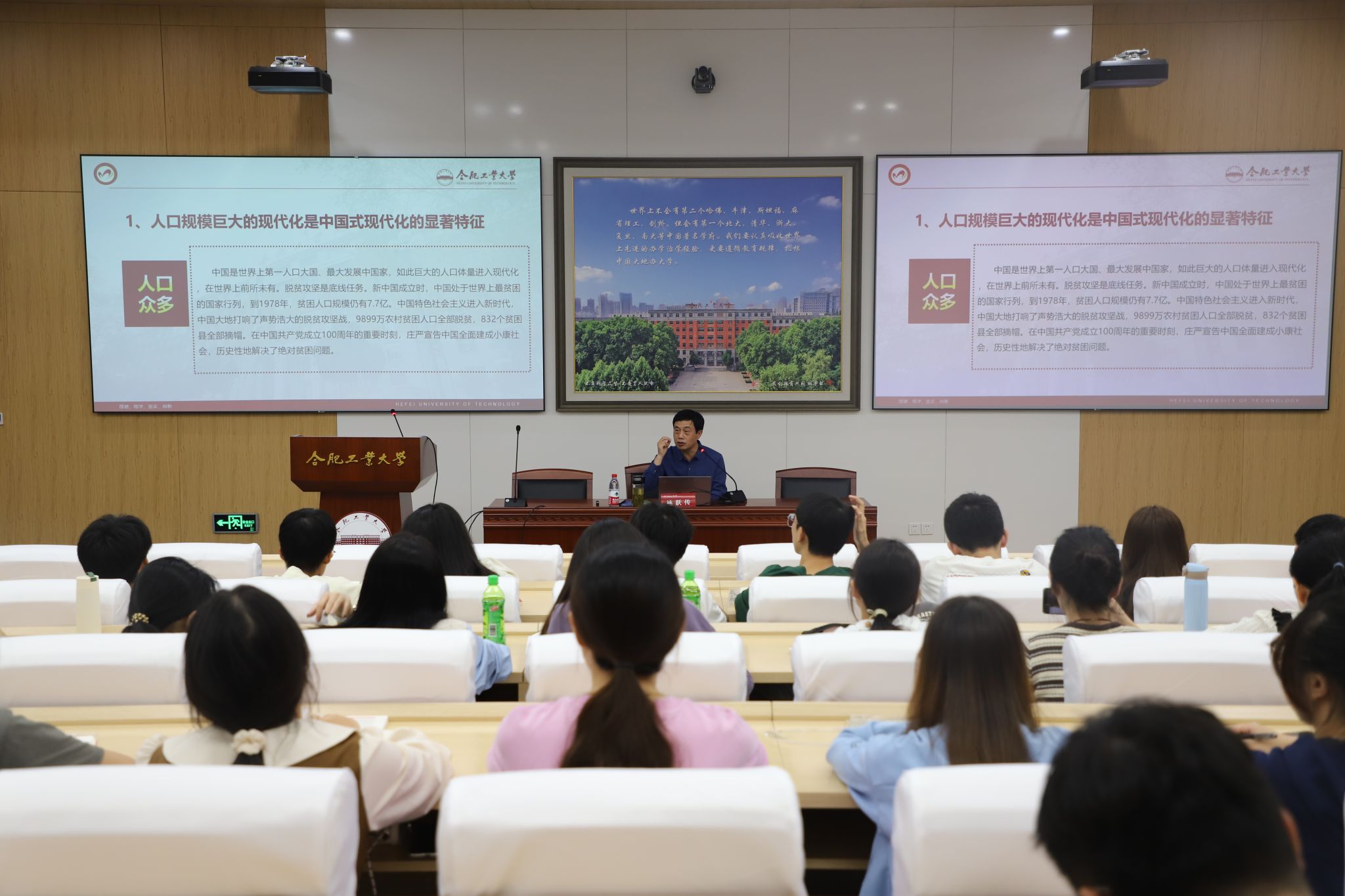 无码人妻丰满熟妇啪啪