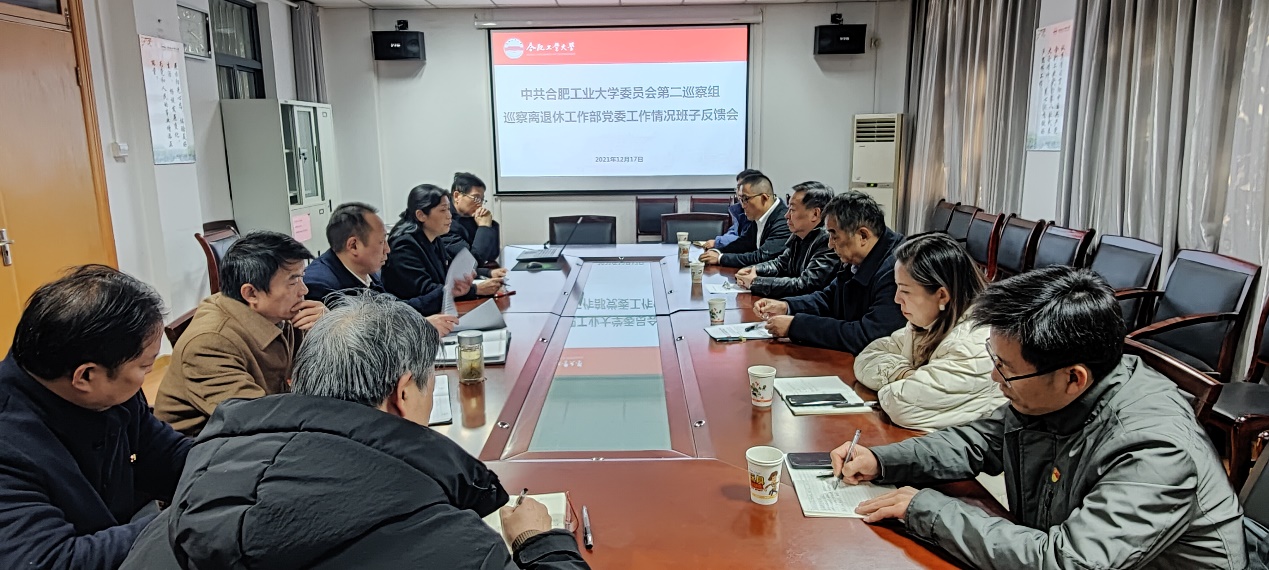 无码人妻丰满熟妇啪啪