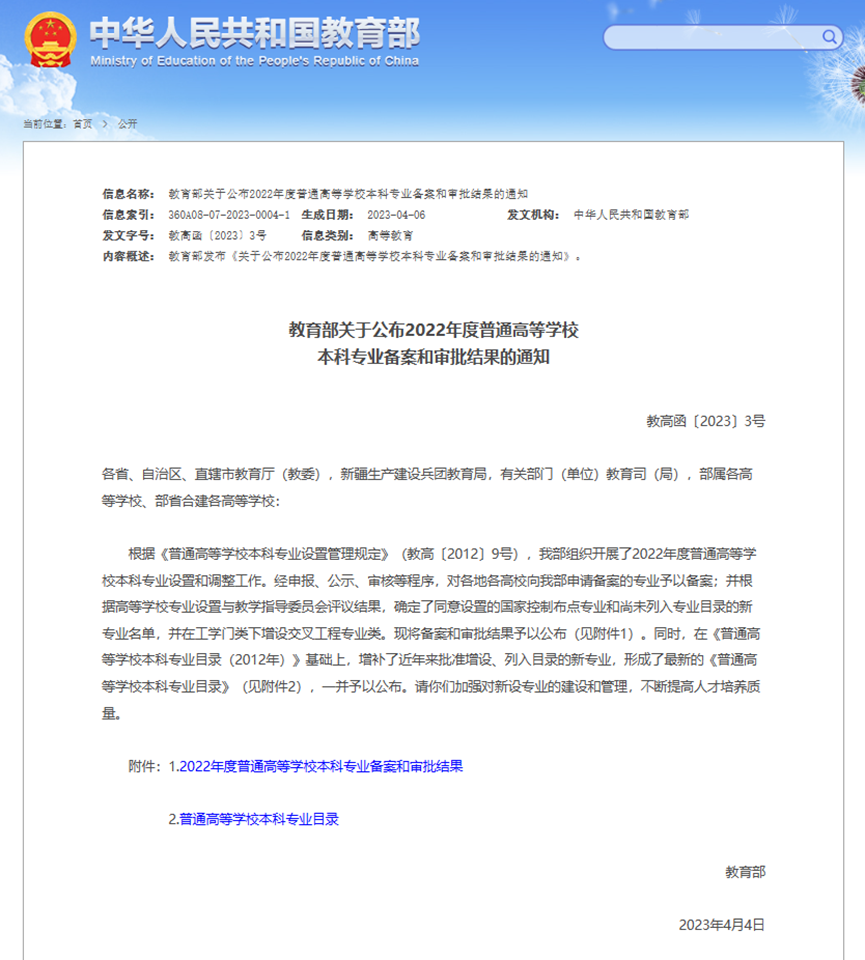 无码人妻丰满熟妇啪啪