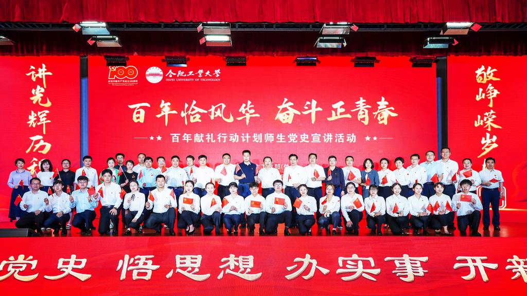 无码人妻丰满熟妇啪啪