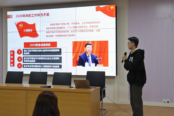 无码人妻丰满熟妇啪啪