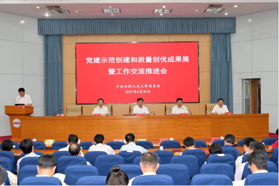 无码人妻丰满熟妇啪啪