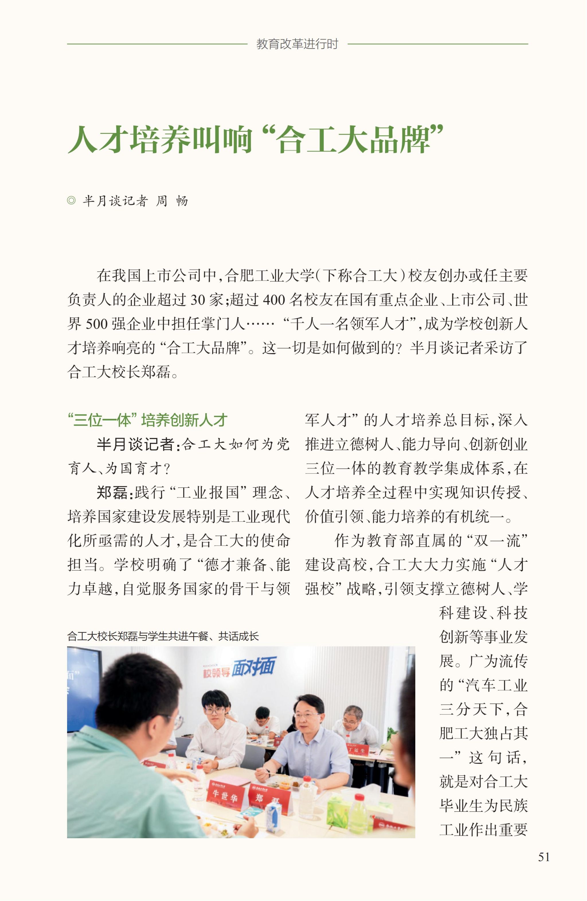 无码人妻丰满熟妇啪啪