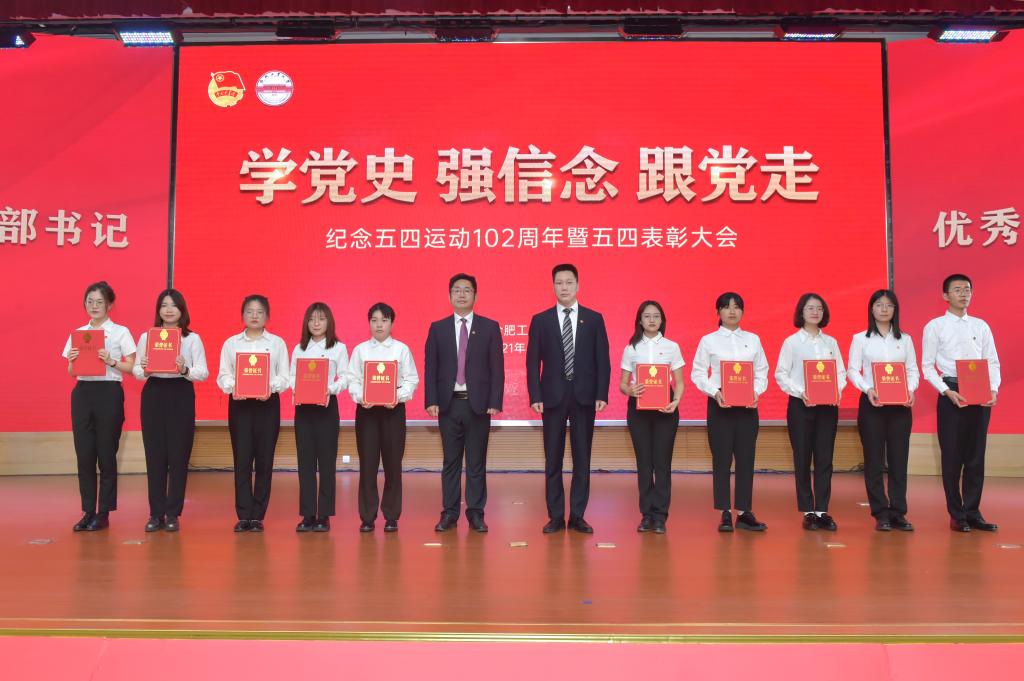 无码人妻丰满熟妇啪啪