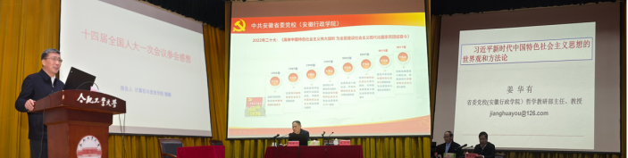 无码人妻丰满熟妇啪啪