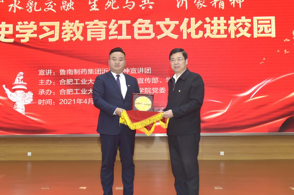无码人妻丰满熟妇啪啪