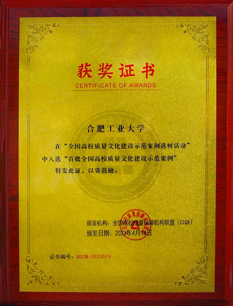 无码人妻丰满熟妇啪啪