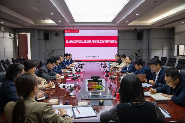 无码人妻丰满熟妇啪啪