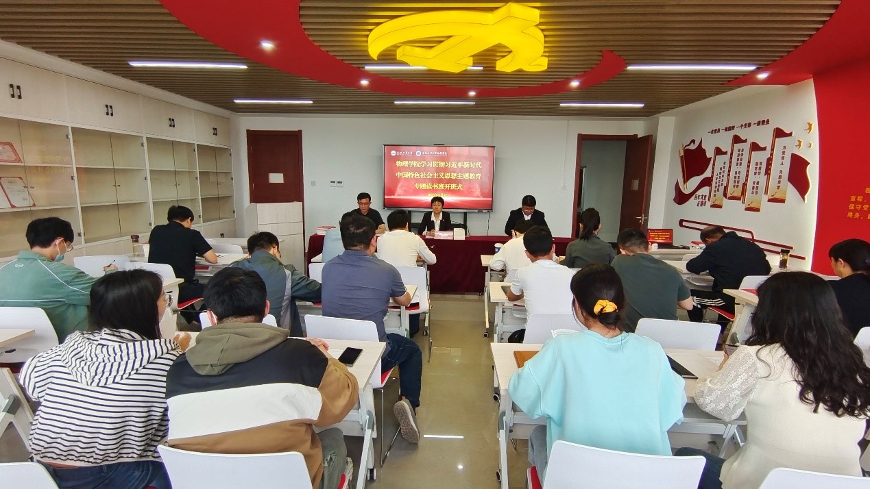 无码人妻丰满熟妇啪啪
