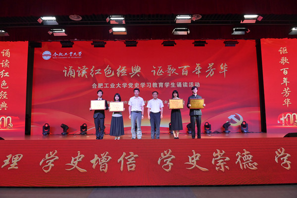 无码人妻丰满熟妇啪啪