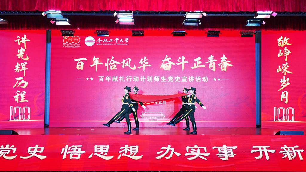无码人妻丰满熟妇啪啪