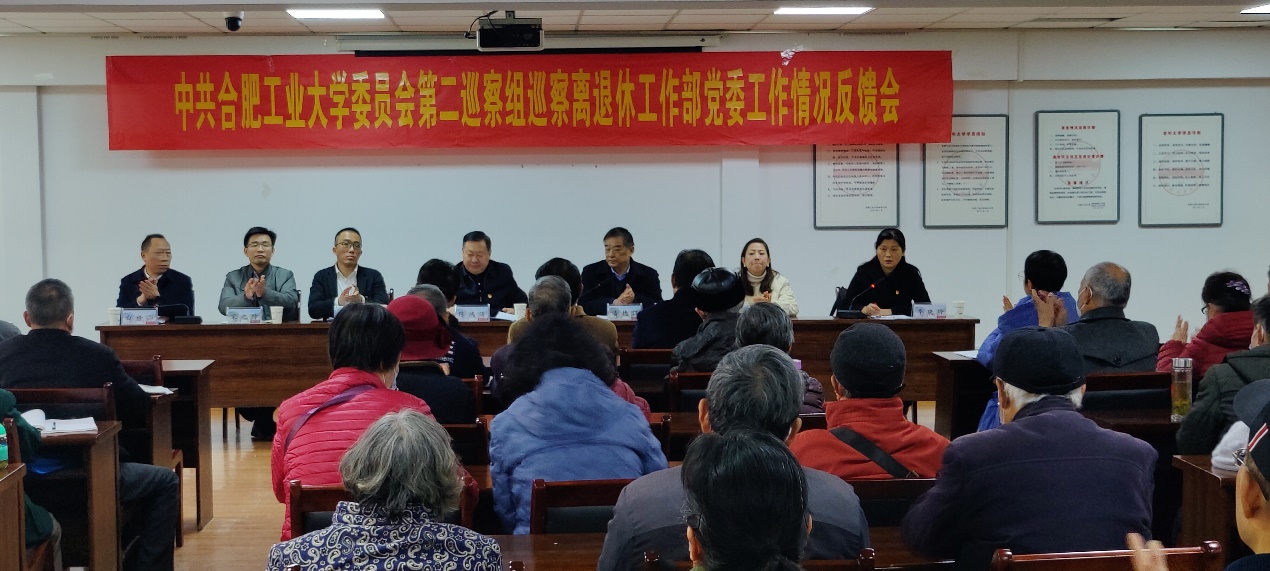 无码人妻丰满熟妇啪啪
