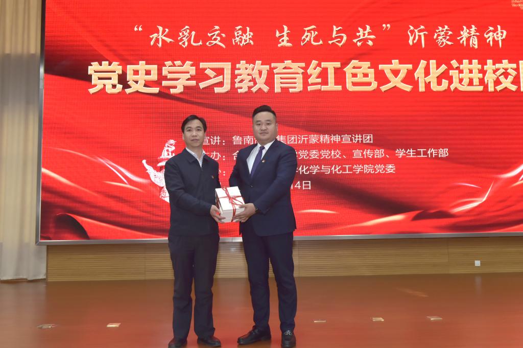 无码人妻丰满熟妇啪啪