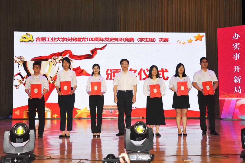 无码人妻丰满熟妇啪啪