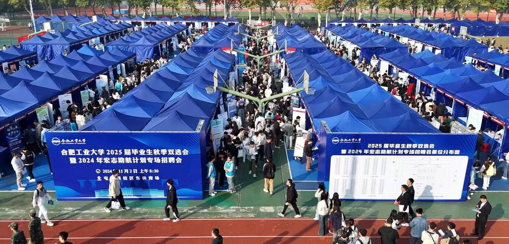 无码人妻丰满熟妇啪啪