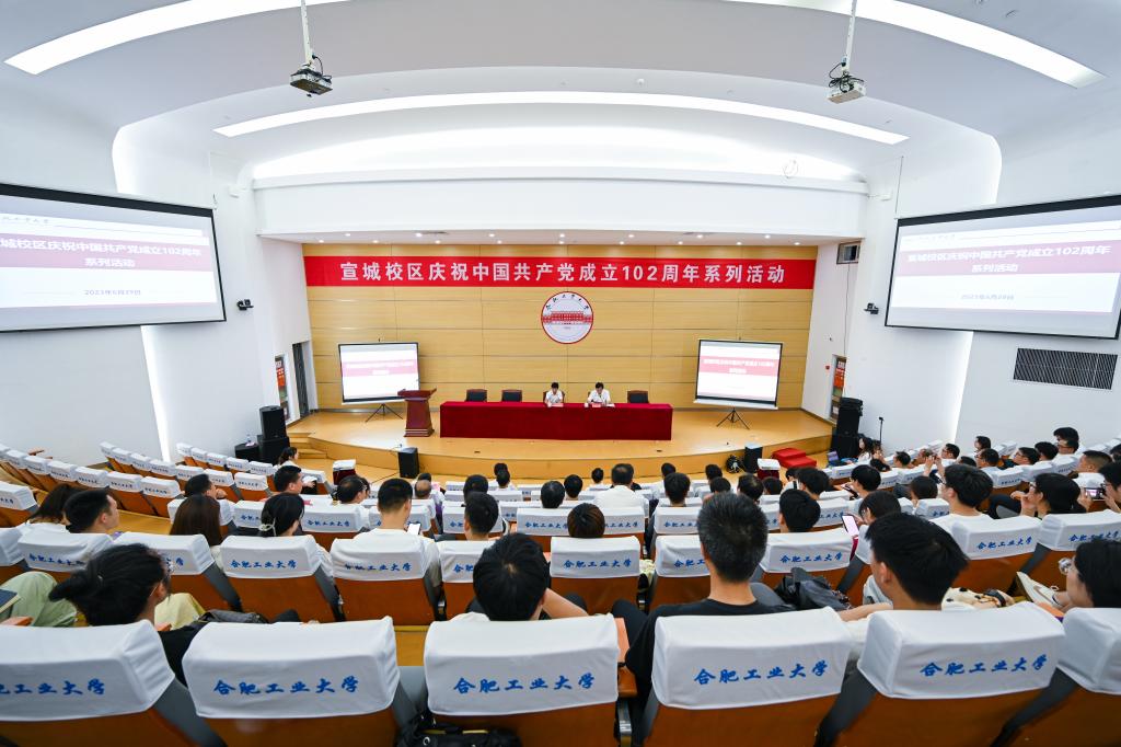 无码人妻丰满熟妇啪啪