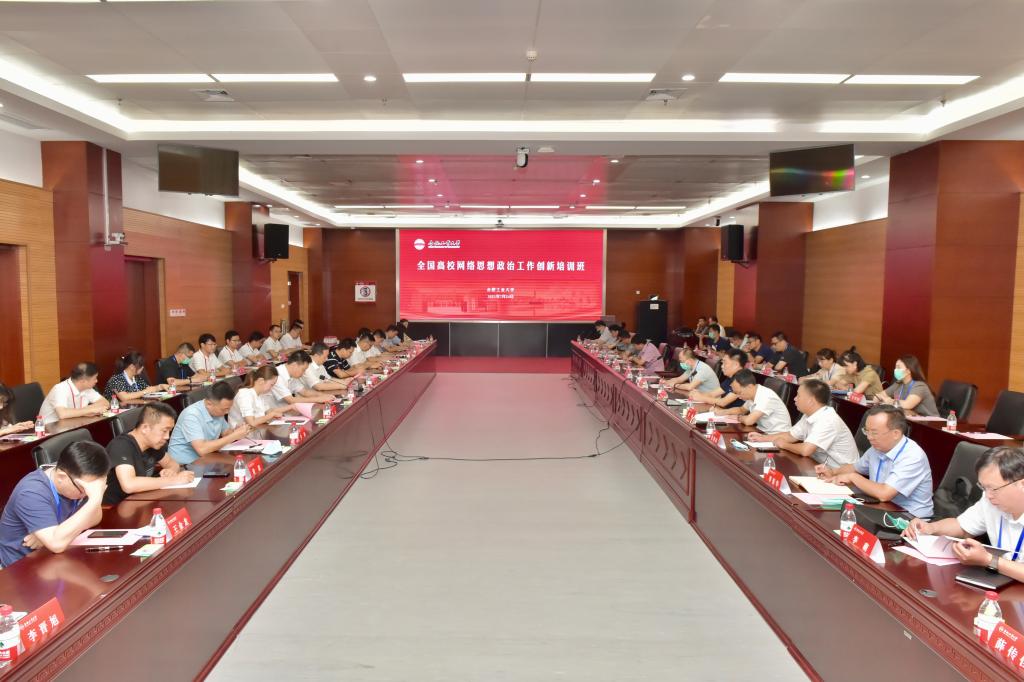 无码人妻丰满熟妇啪啪