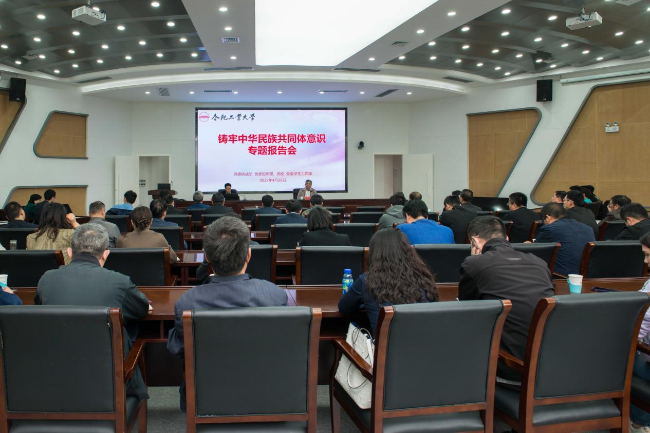 无码人妻丰满熟妇啪啪