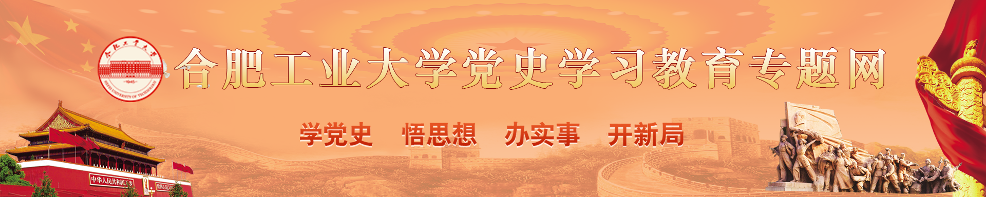 无码人妻丰满熟妇啪啪