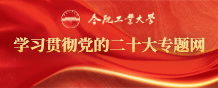 无码人妻丰满熟妇啪啪