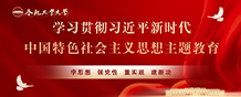无码人妻丰满熟妇啪啪