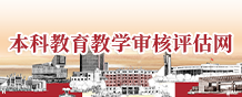 无码人妻丰满熟妇啪啪