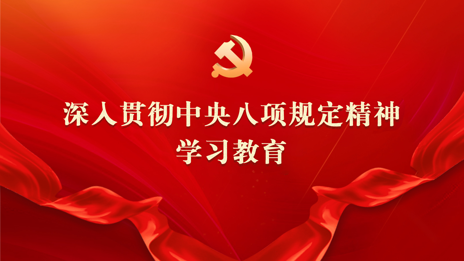 无码人妻丰满熟妇啪啪
